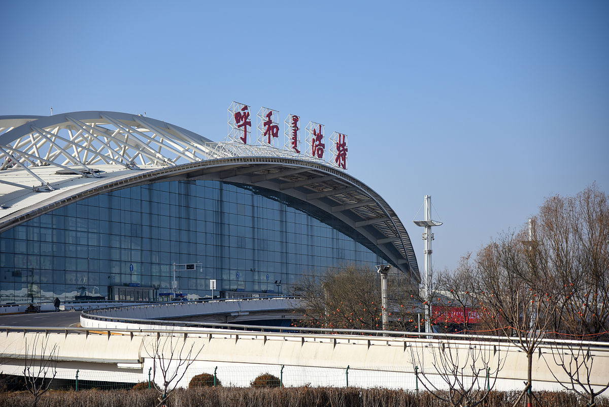 呼和浩特市新机场供热管网建设项目开工