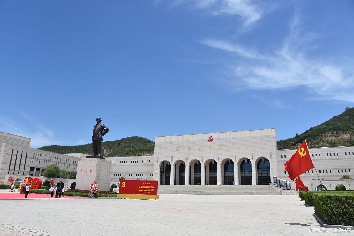 这是一座伟大的景区,到延安旅游可不能错过!延安革命纪念馆