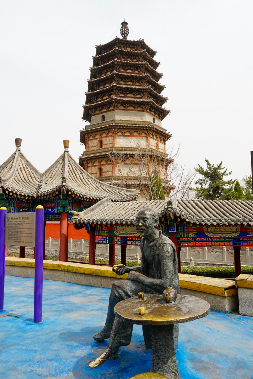 邢台是河北历史文化名城,拥有众多名胜古迹.