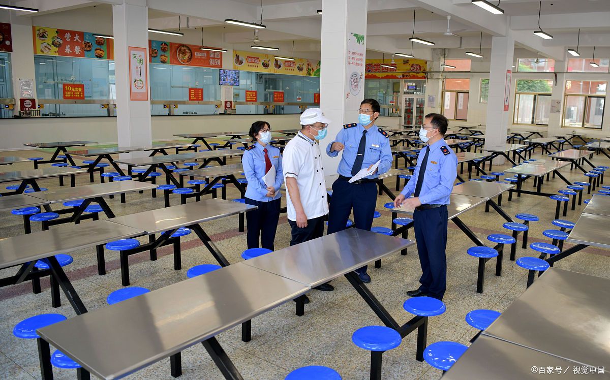 教育创作激励计划# 一所学校一学期要接受省地市县