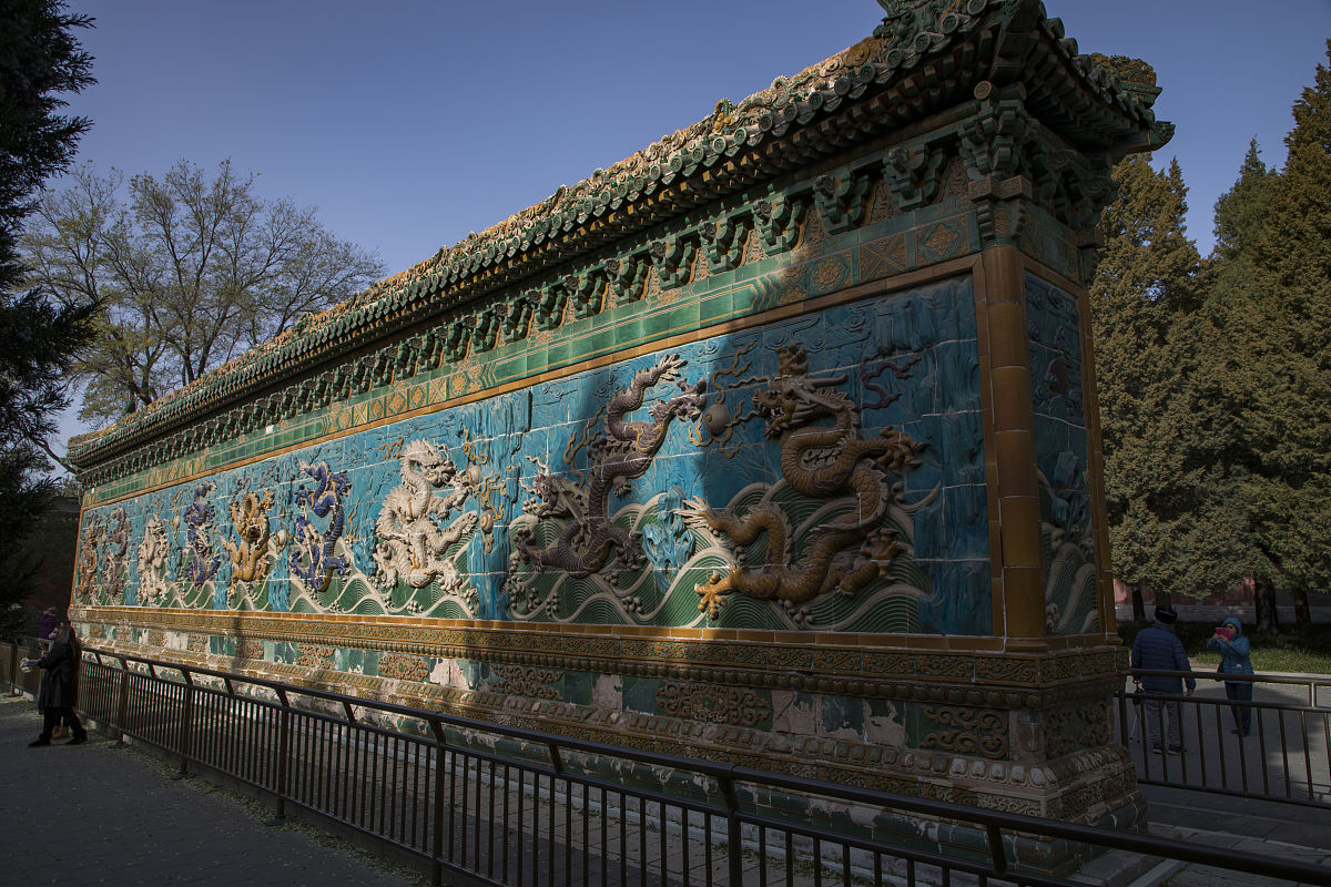 北海公园的九龙壁