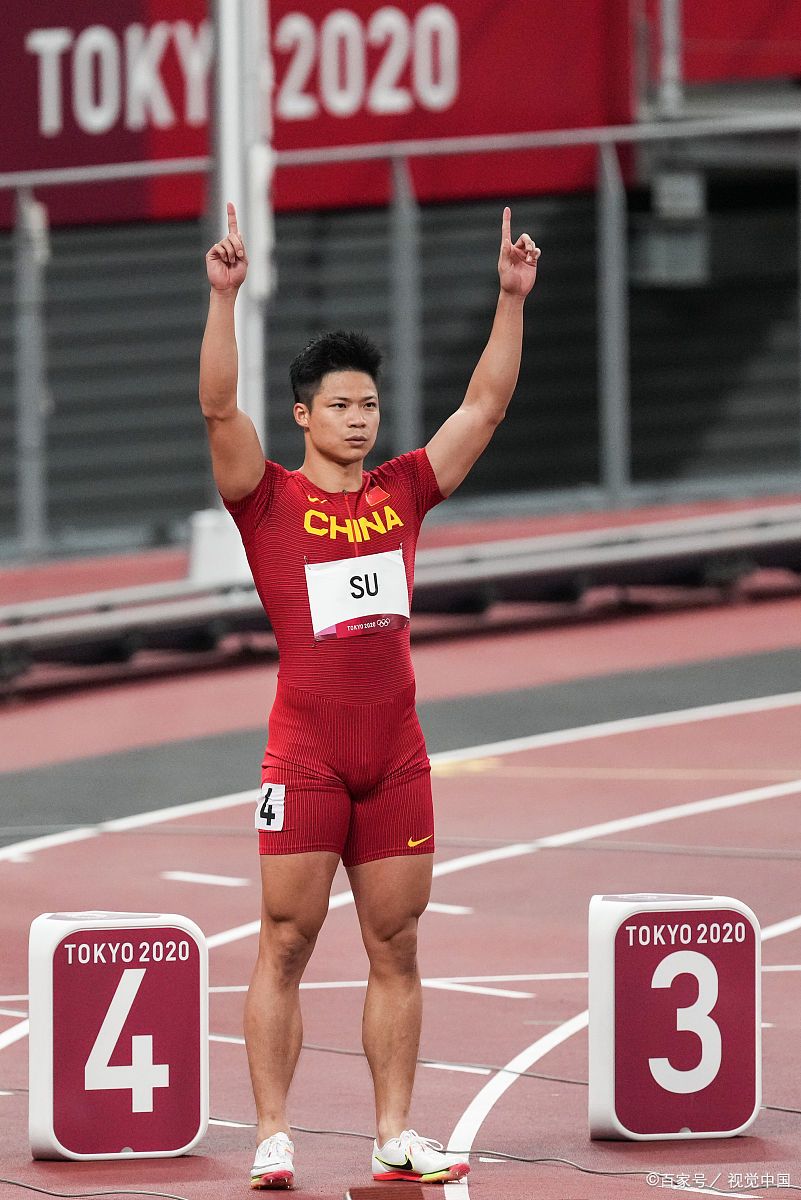 暨南大学   苏炳添是亚洲"飞人",也是世界上"跑