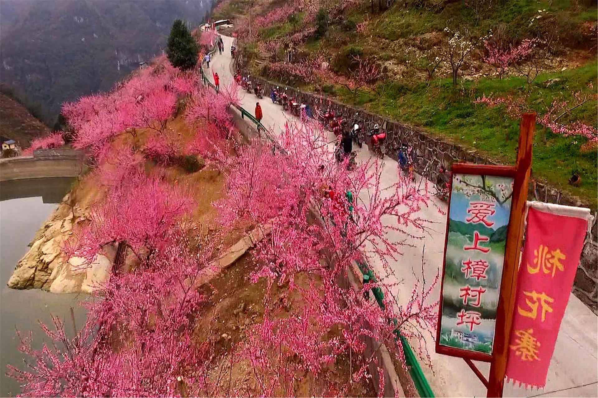 桃花岛有什么好玩的地方 桃花岛,位于中国浙江省舟山市,是一座美丽的