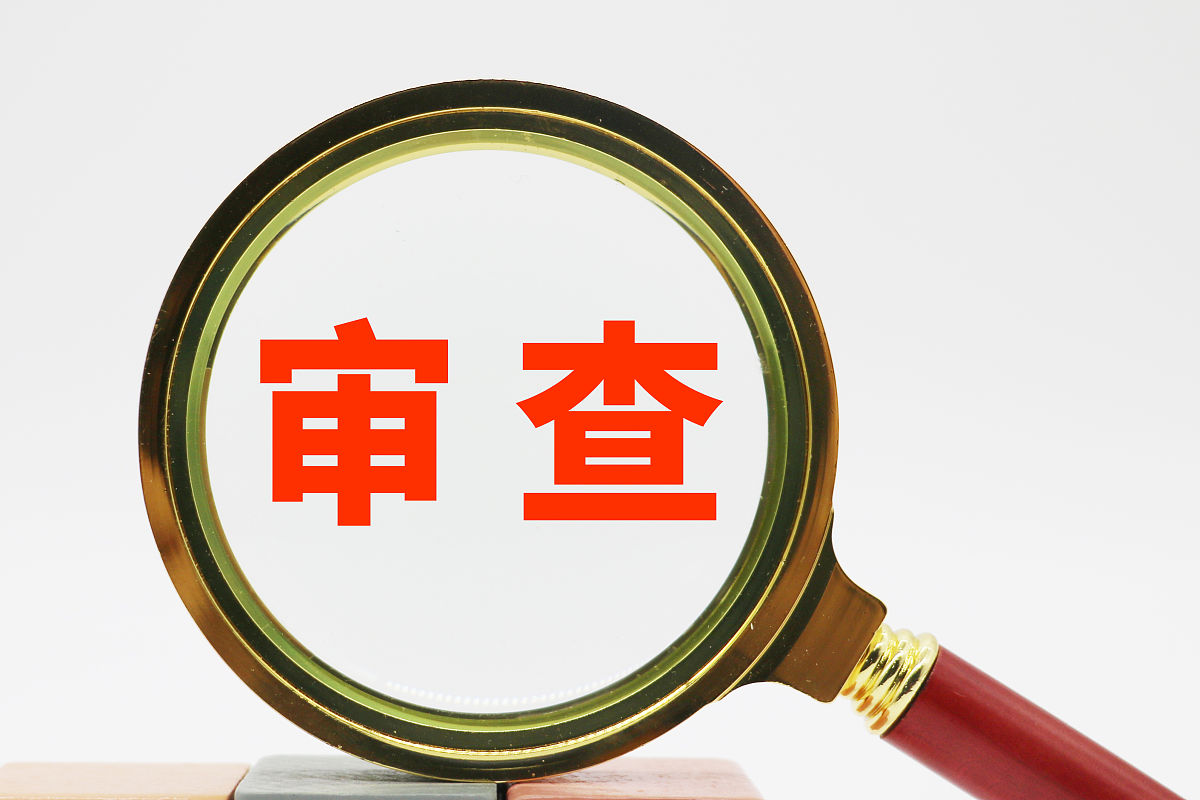 pi网络黑客马拉松结束,先锋如何审查项目?