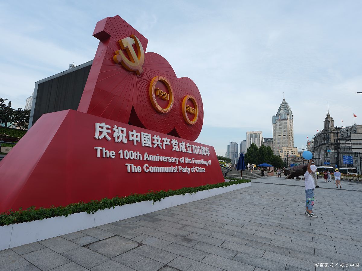 这些红色地标不仅是历史的见证,更是红色文化的传承.