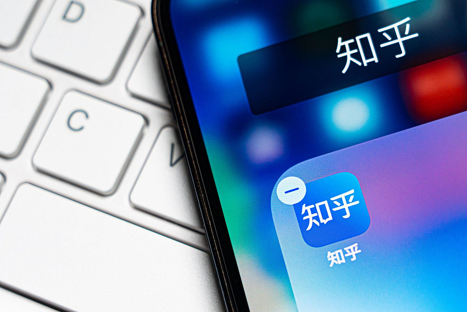 曾被亿欧网创始人实名举报,多次因用户匿名发帖引争议 7月7日,知乎