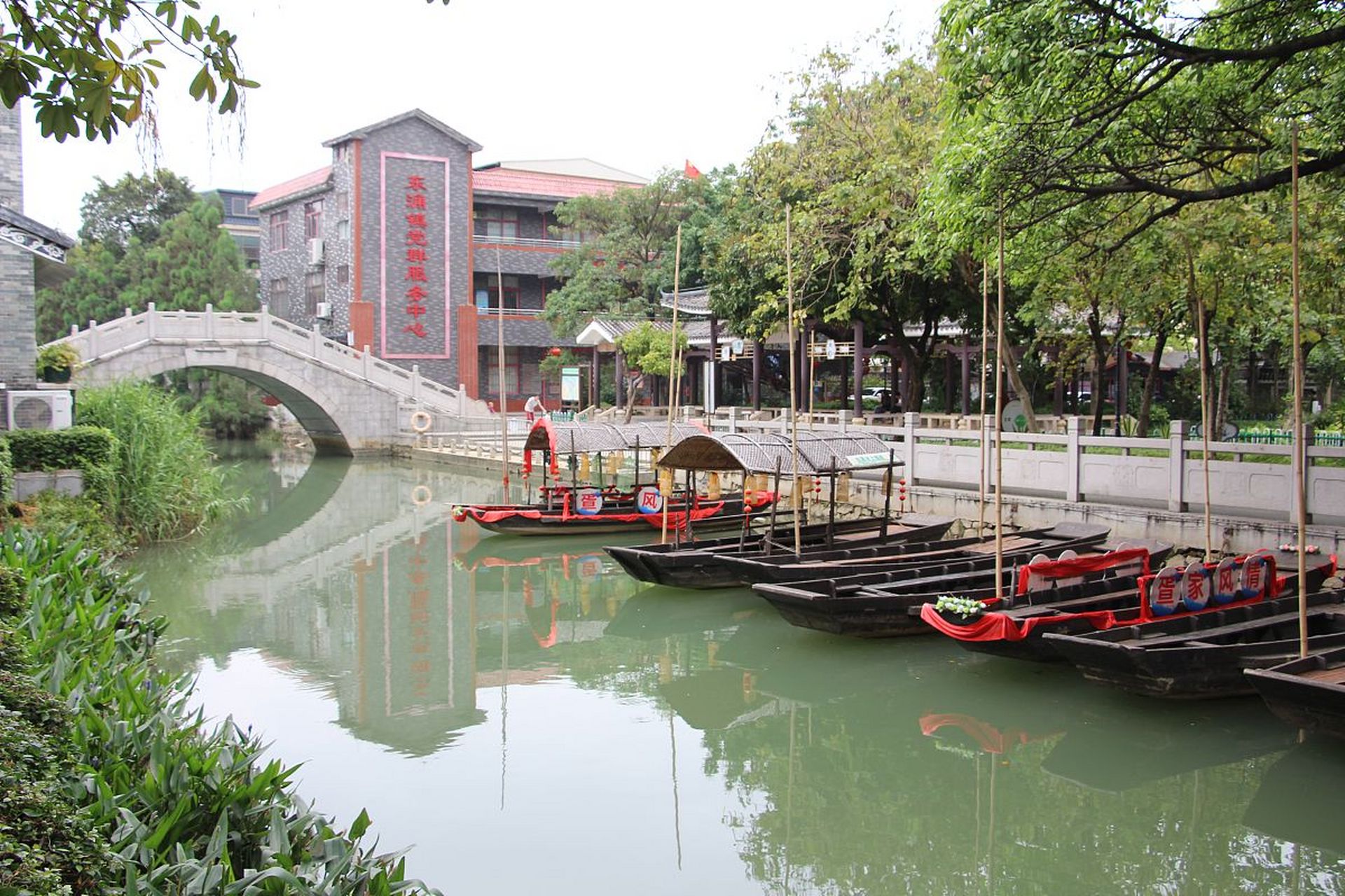 中山;岭南水乡