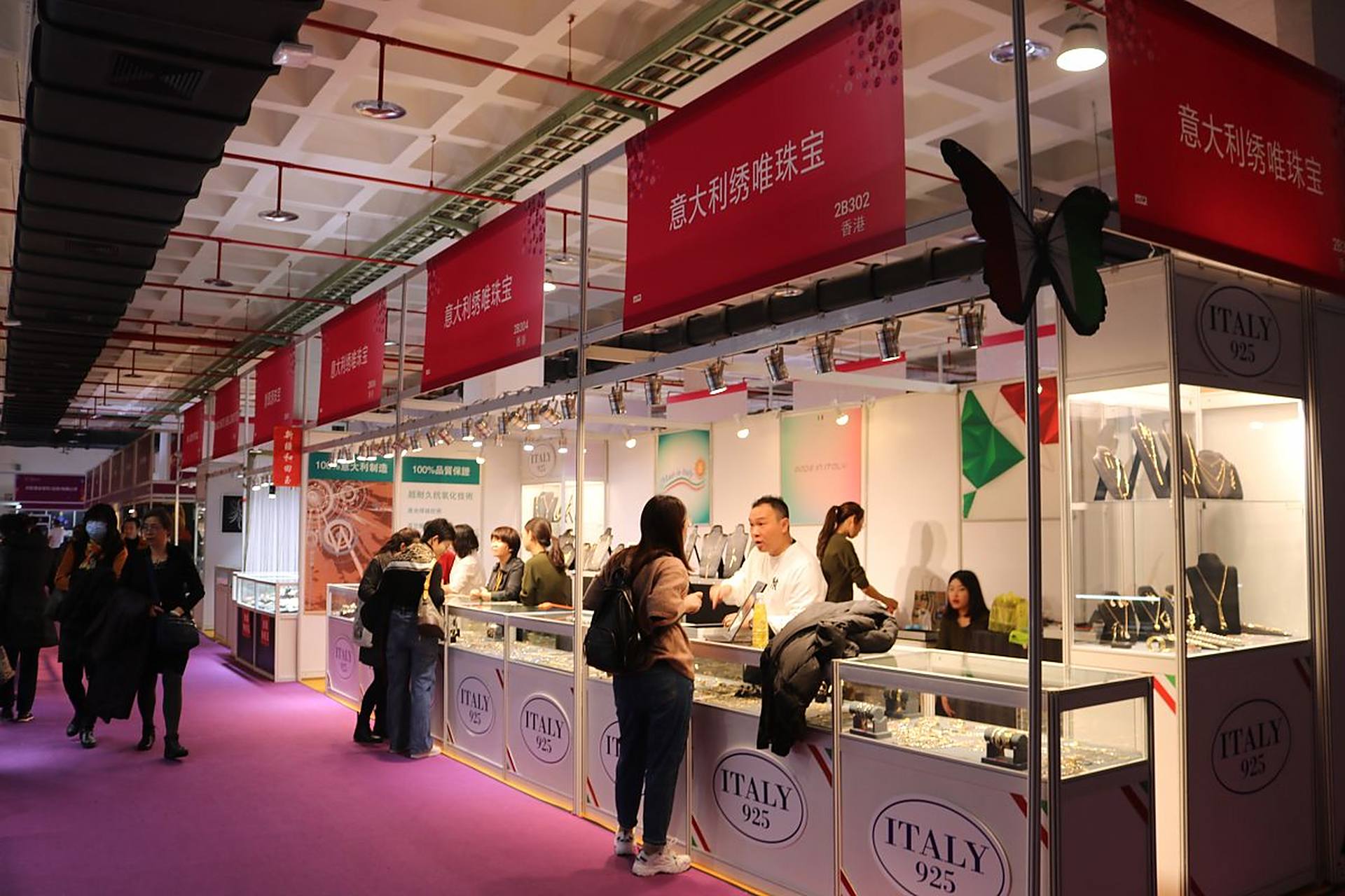 【装小花 家博会】成都家博会 2023年春季成都天府家博会时间定于4月