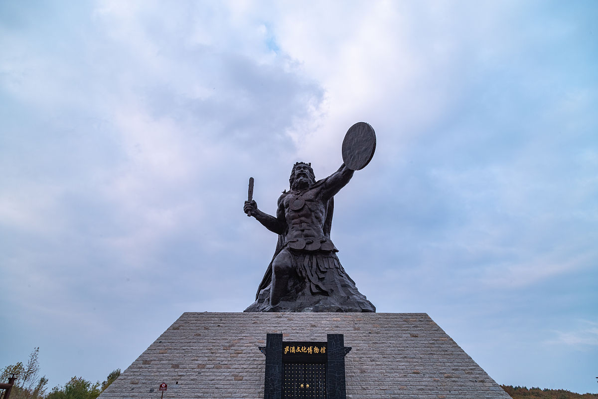 中国达斡尔民族园