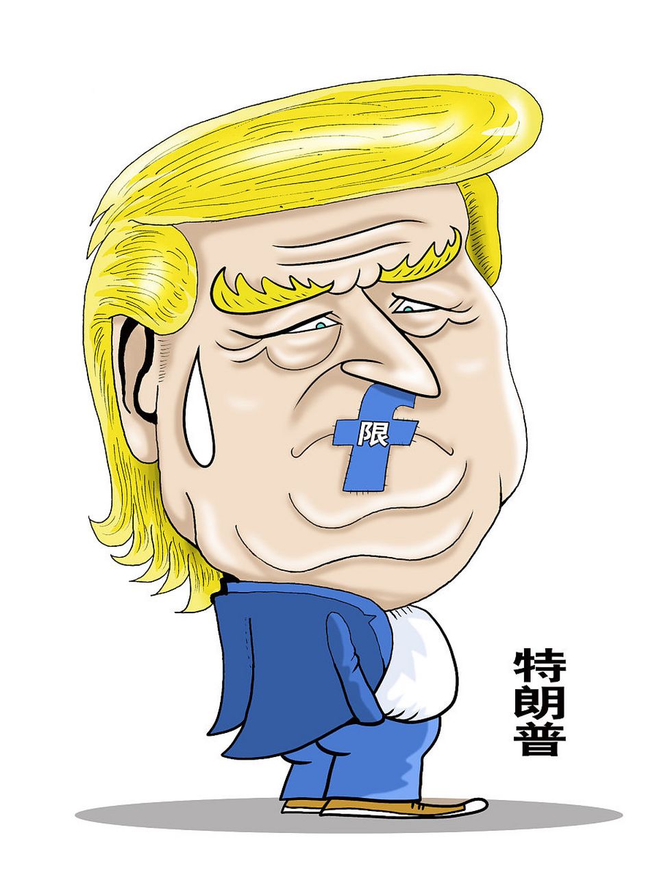 西方人的思维真是让人搞不懂.