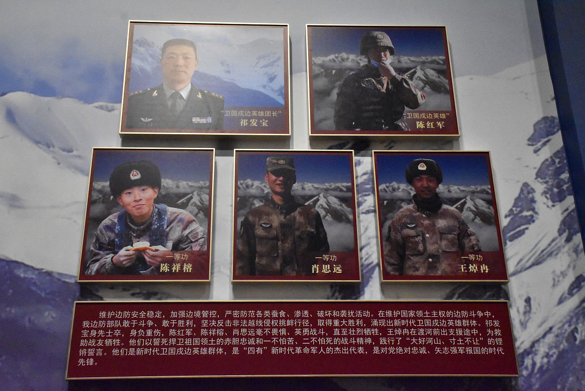 还有我们的"卫国戍边英雄团长"祁发宝!