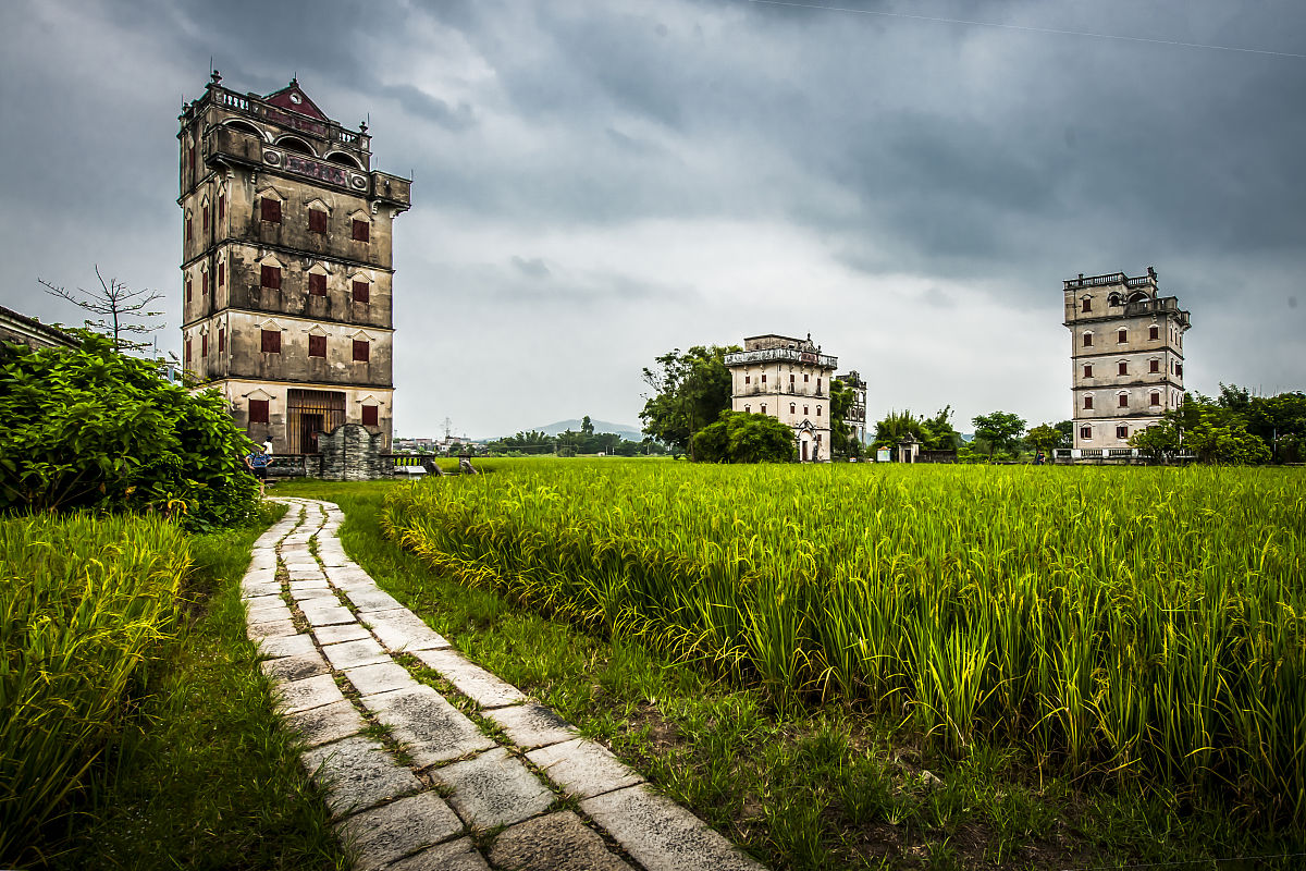 旅游丨开平碉楼与村落  广东省开平市地处珠江三角洲西南部,毗邻香港
