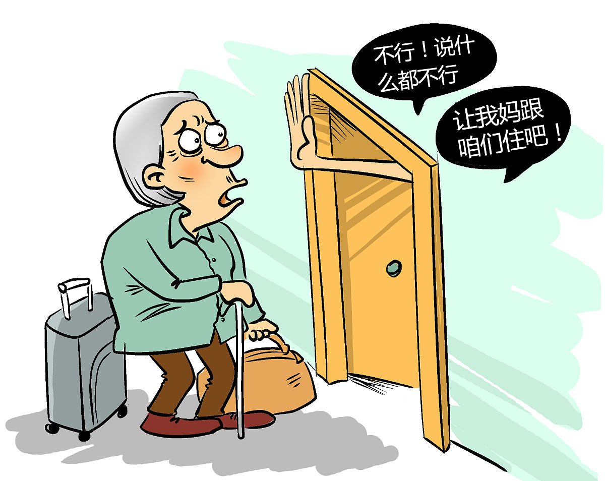 为什么婆媳矛盾,老公总是向着妈妈, 反而说媳妇儿不懂事儿呢?