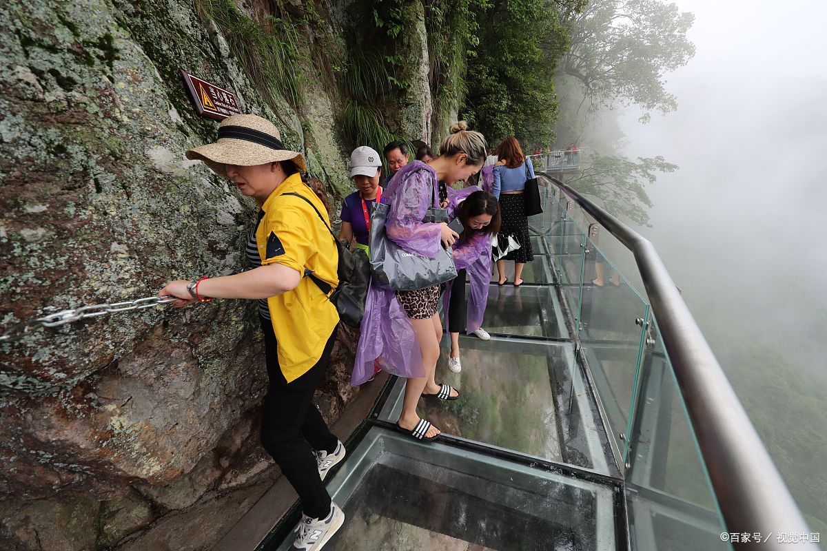 張家界天門山跳崖者遺書與最後一條朋友圈:善良沒抵過生活的艱難