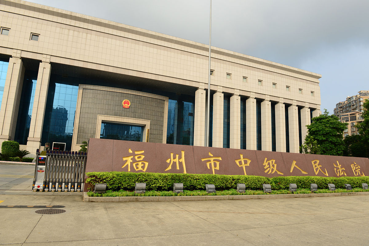 罪犯吴谢宇被执行死刑,正义终将到来