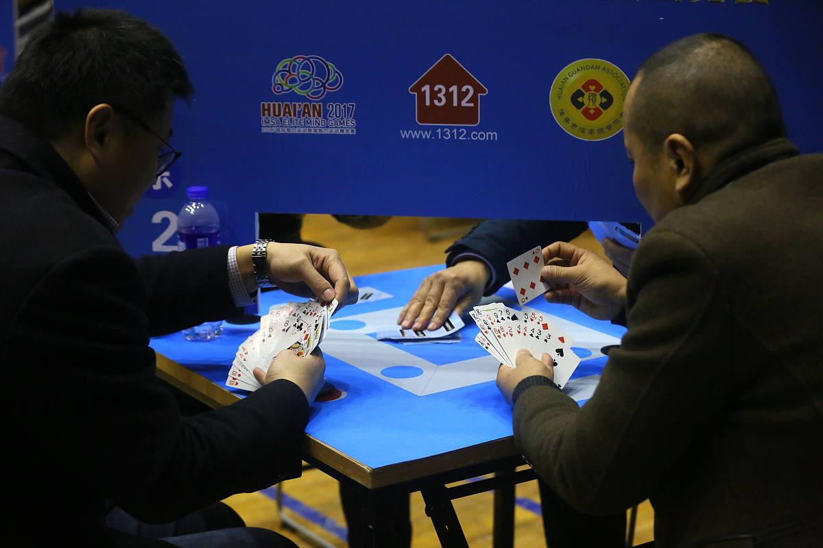 热门专题_专题_家电专题_家电频道_数字HASH GAME - Online Skill Game家庭_天极网