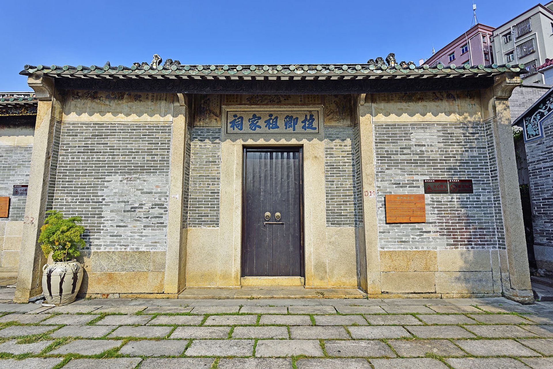 这个故居是历史的见证者,让人们能够更深入地了解蔡东藩及其时代.