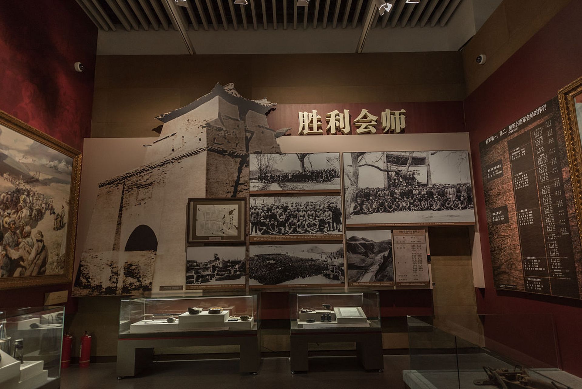 山西吕梁山革命博物馆发布闭馆公告,引发了广泛关注.