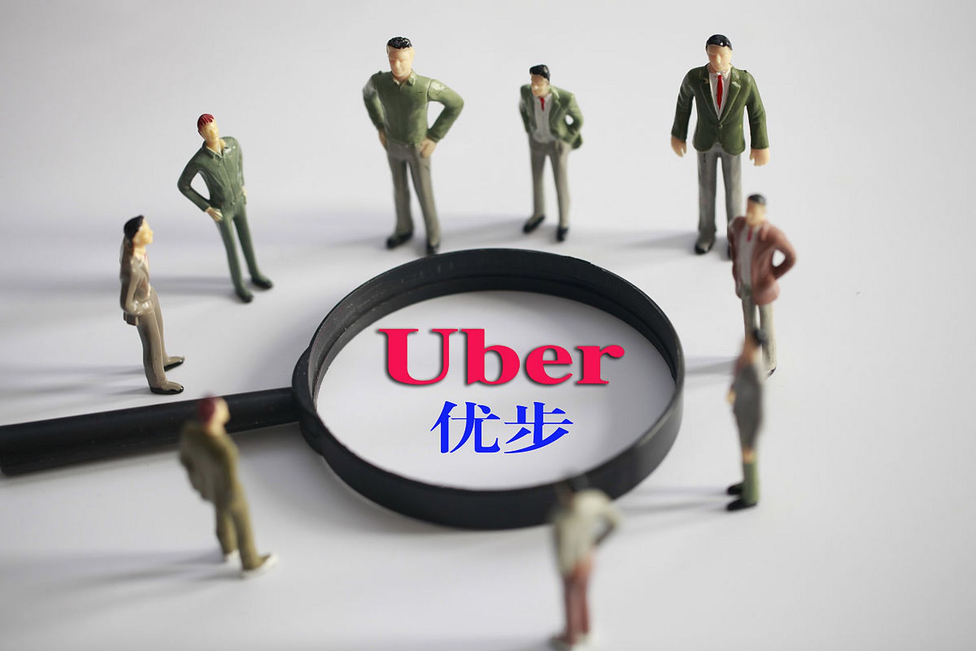 伯恩斯坦:uber 有潜力成为未来 2-3 年内互联网领域最引人注目的自由