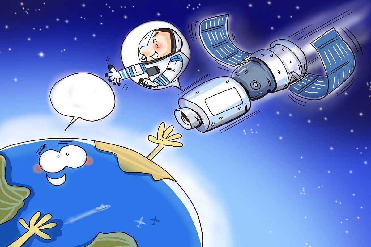体验宇宙壮丽 卡通日新月异太空 漫画卡通走向太空加加林太空飞行返回