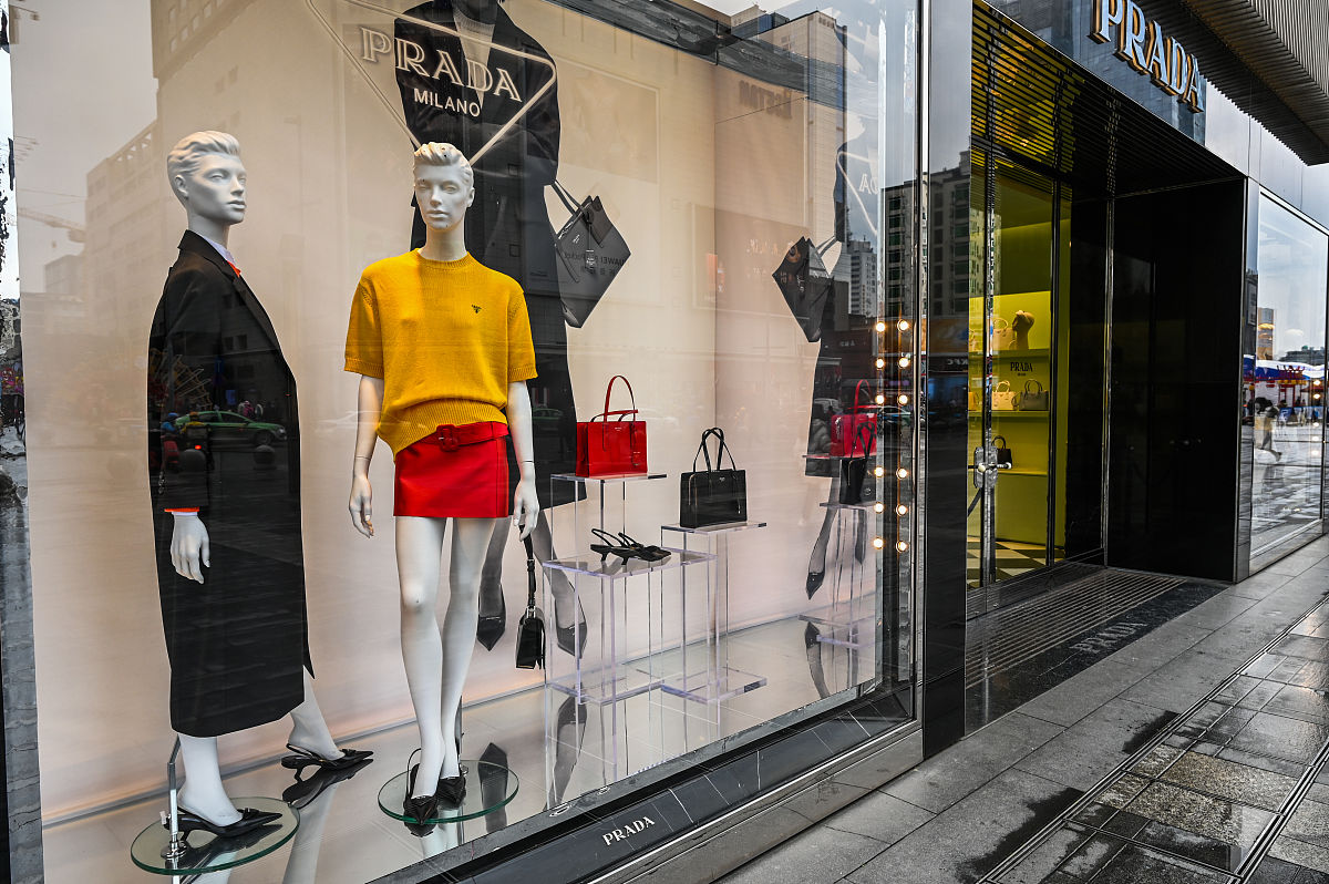 炫耀性消费:享受有差别的生活