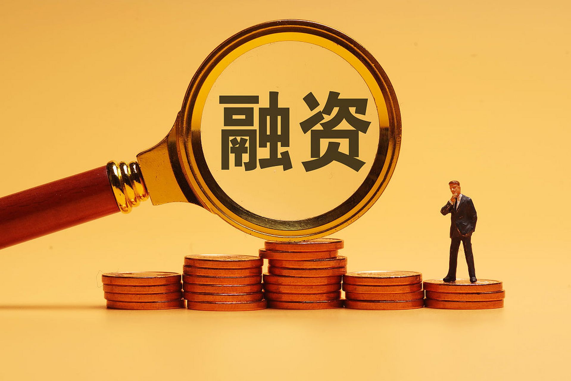 投资咨询行业的风云变幻与机遇探索