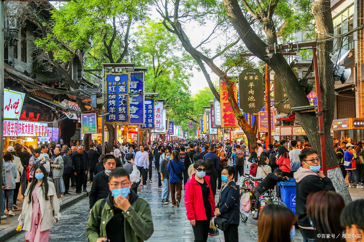 西安回民街入冬3日游攻略     西安,这座古老而现代的城市,以其深厚的