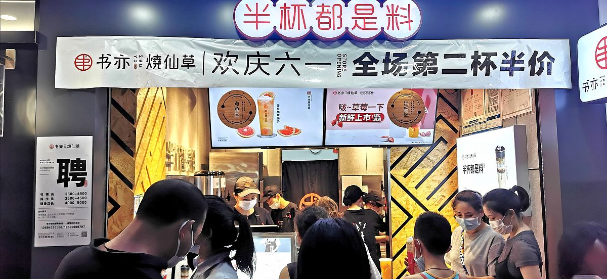 武汉黄陂滠口网红地摊一条街见闻略要