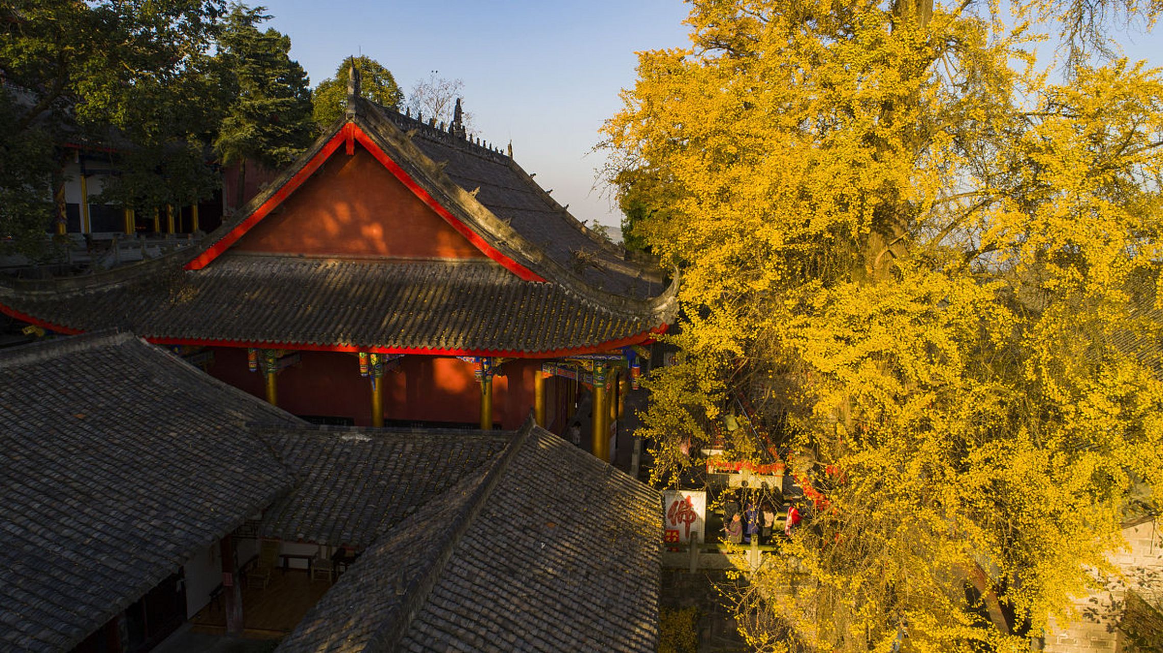 金堂云顶山风景区图片图片