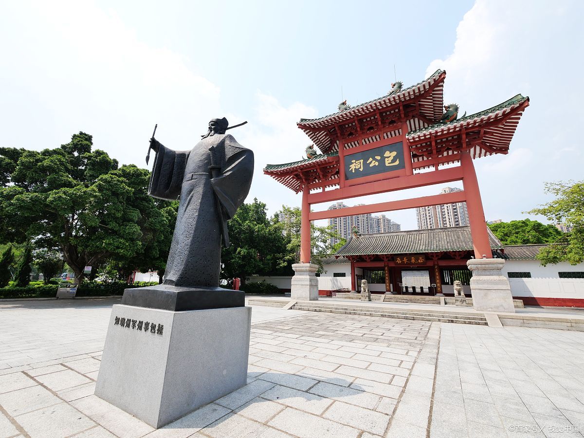 **铁面无私包青天,合肥包公祠一日游攻略**