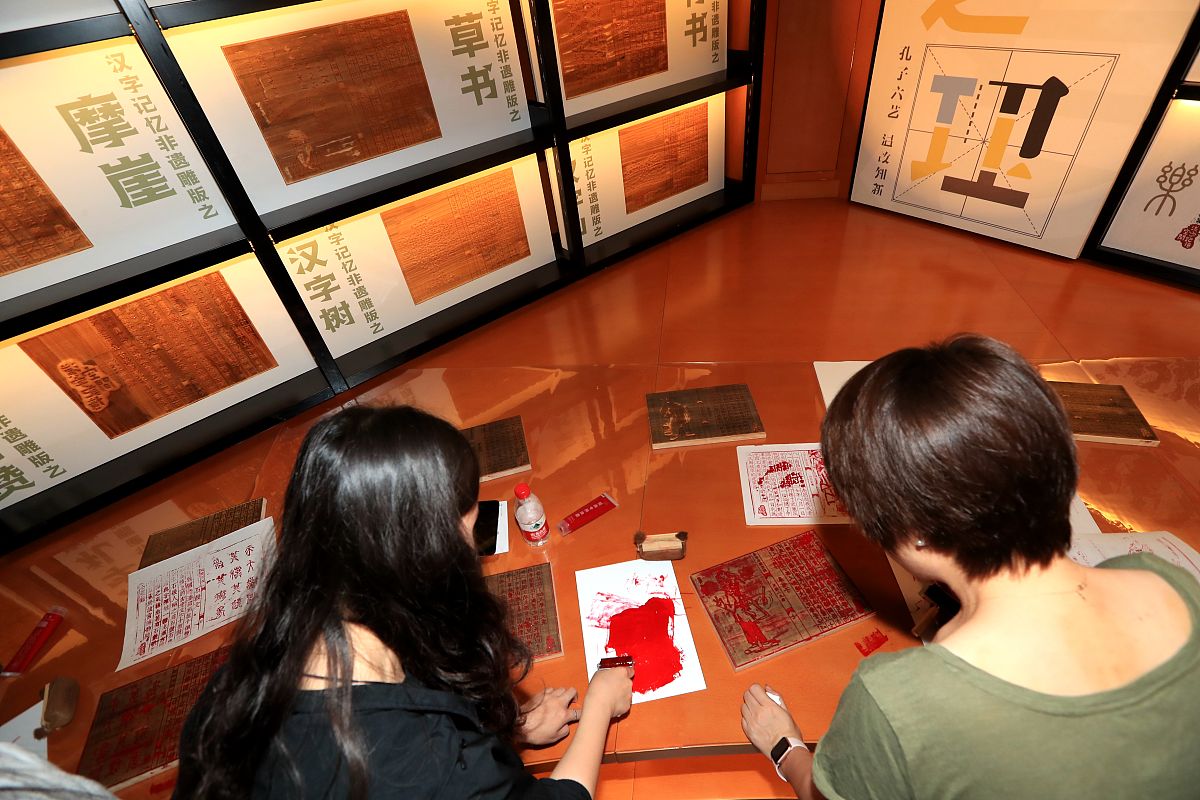 "觞觥觚斛"这四个字怎么读,什么意思?看着眼熟,一读就错