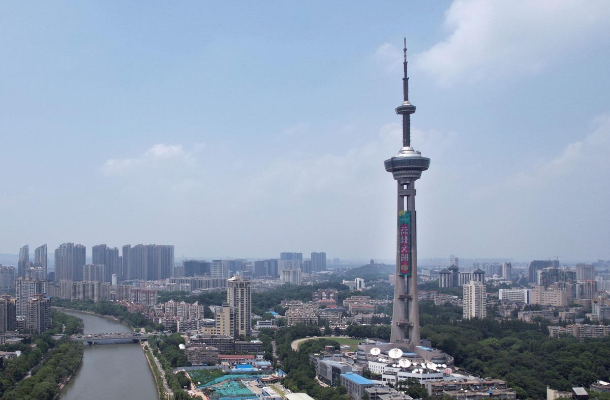 江苏南京广播电视塔,南京最著名的标志性建筑