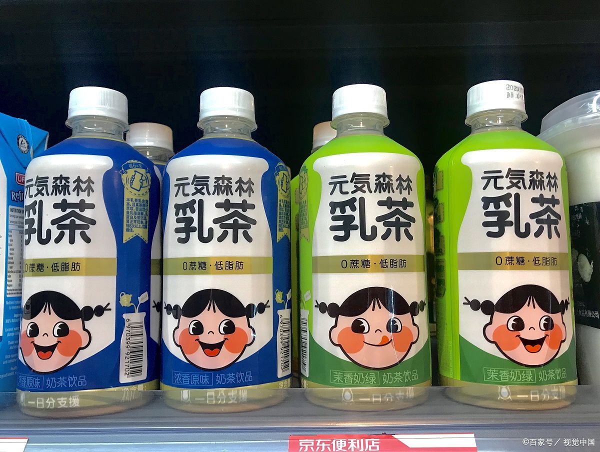 回顾:海南小伙在泰国卖饮料,身价300亿,娶19岁女秘书当小妾