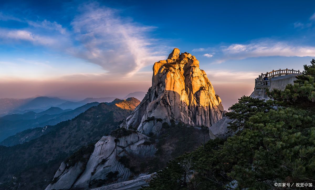 安徽十大名山图片