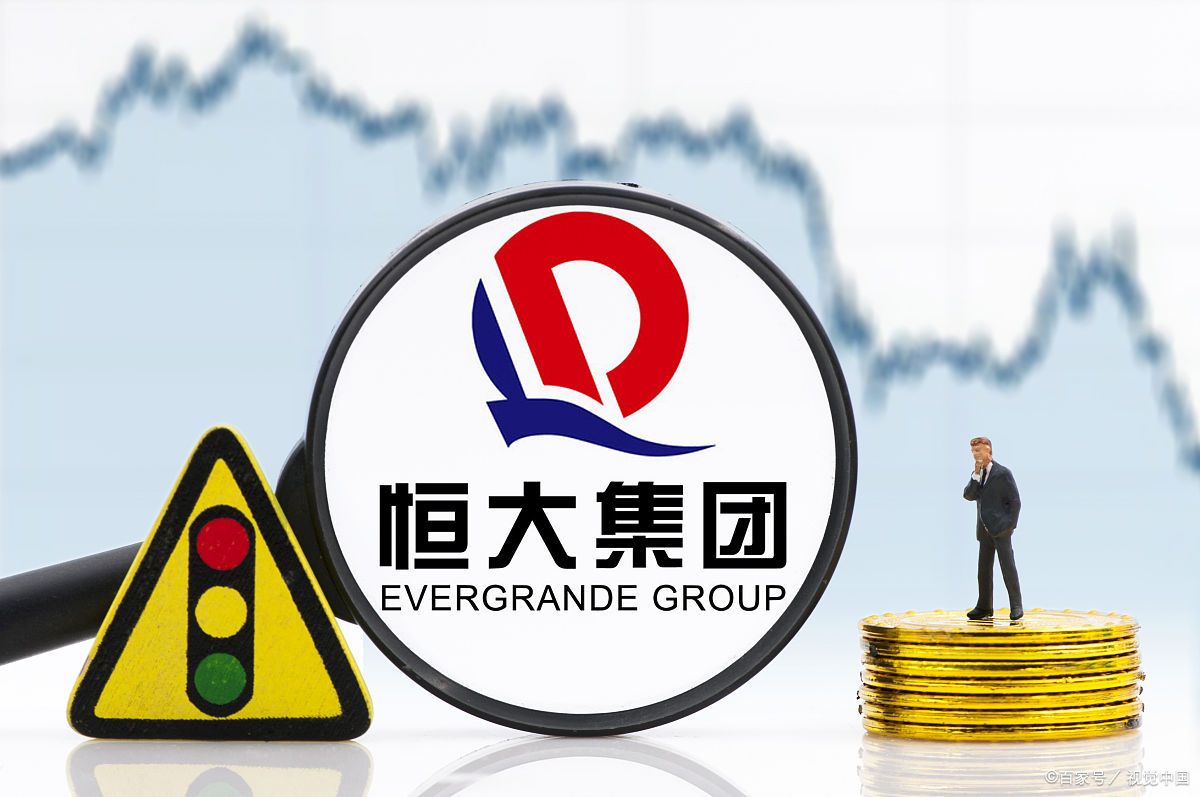 早在12年前,一家名为香橼的机构就已经预警了恒大可能会爆雷