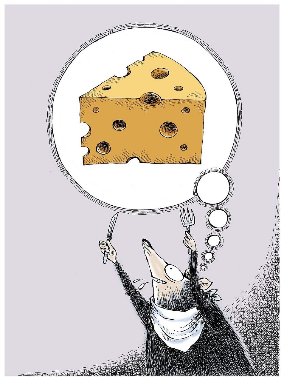 画大饼对年轻人失效了# 不管是年轻人还是中年人