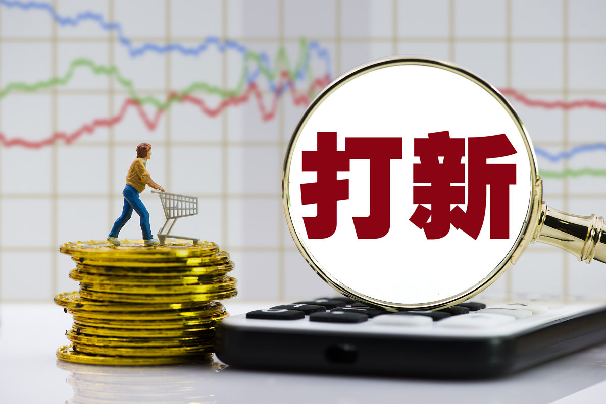 打新股中签率0.04%高还是低