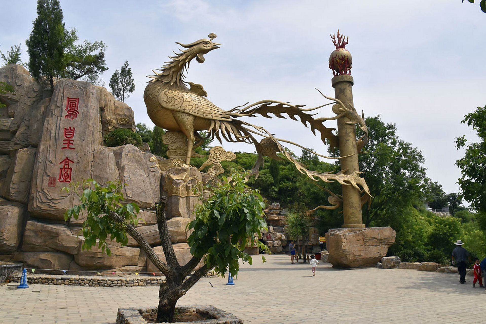 动态30天打卡挑战# 威海神雕动物园位于威海市南海