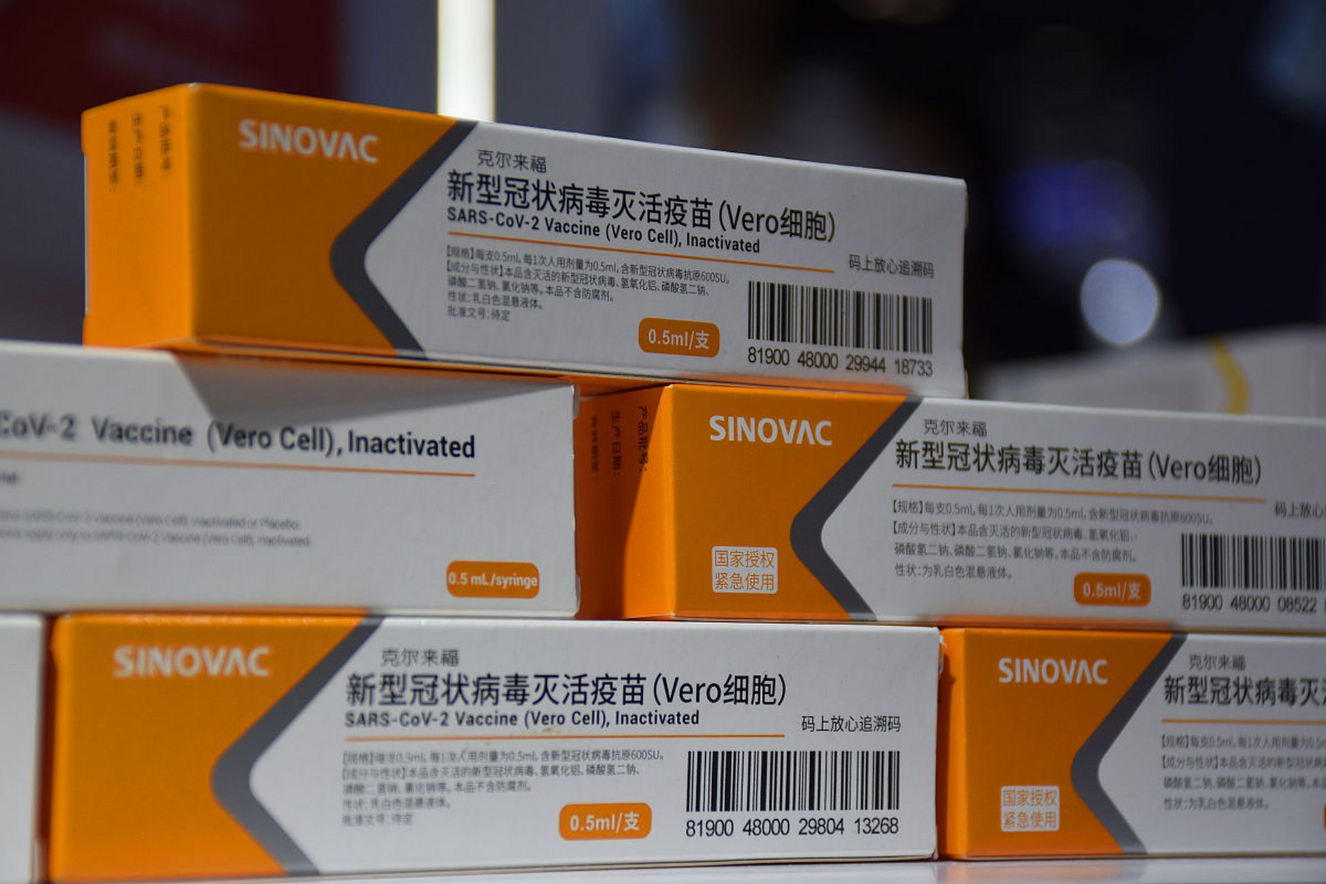 科兴中维新冠疫苗停产,网络上关于肺结节和疫苗的关系问题热度很高.