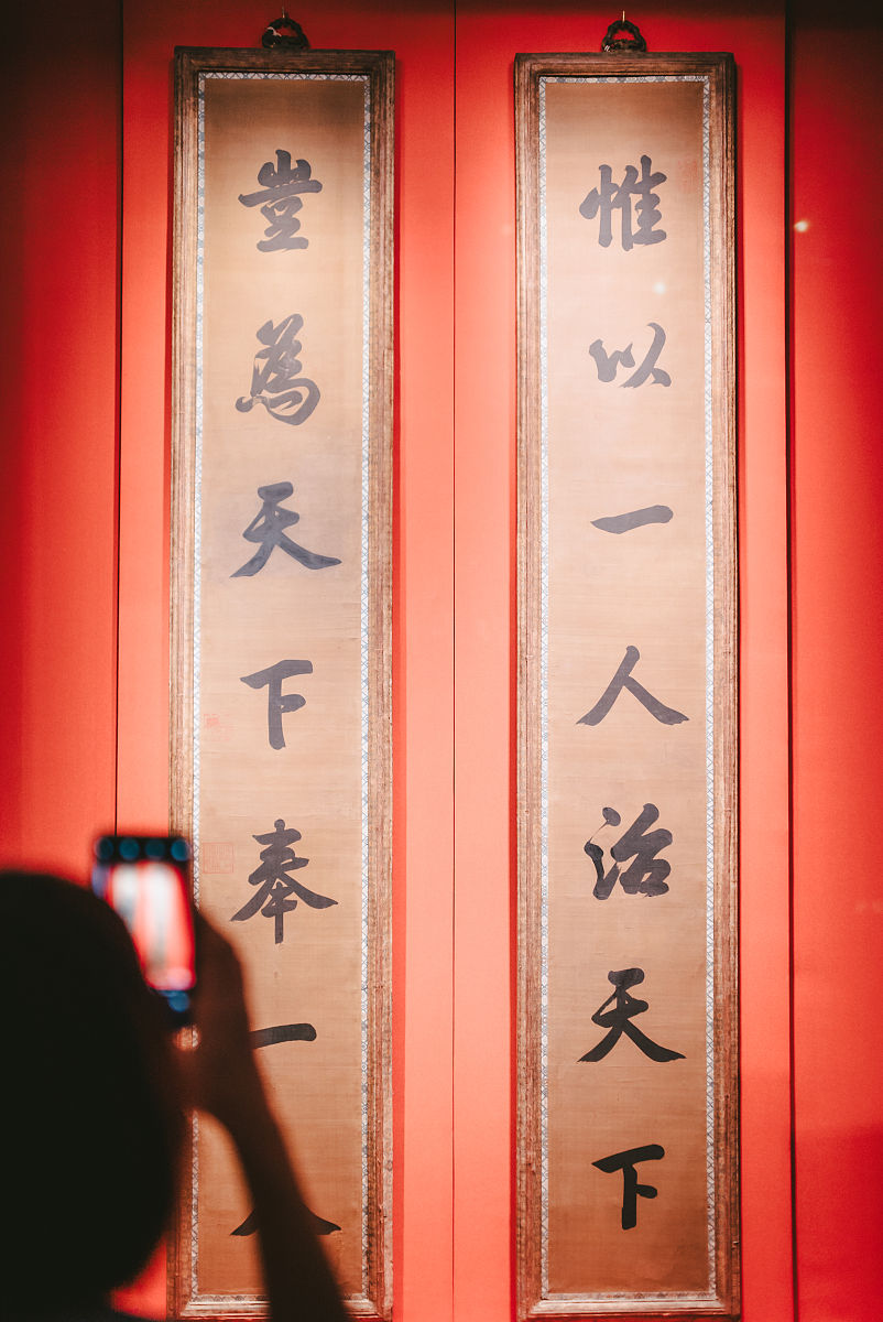 对联百度搜索引擎官网=百度对联生成器在线使用