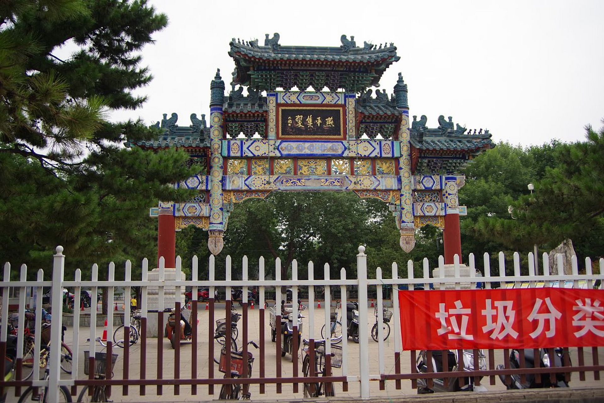 伙伴们,这次我带你们探秘一个超有特色的景点——天津大毕庄泰山行宫!