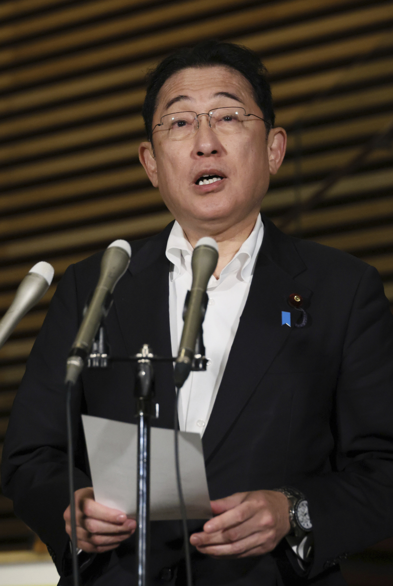 今天早上,据央视新闻援引日本广播协会最新报道,日本首相岸田文雄向