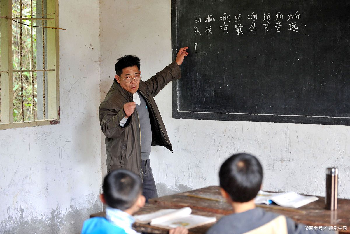 荒诞的乡村教师生活