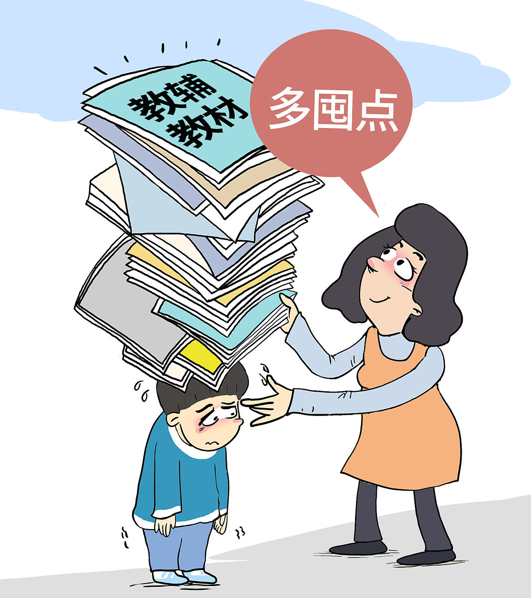 教育的困惑学生补课多压力大课业负担较重,中小学生容易出现视力下降