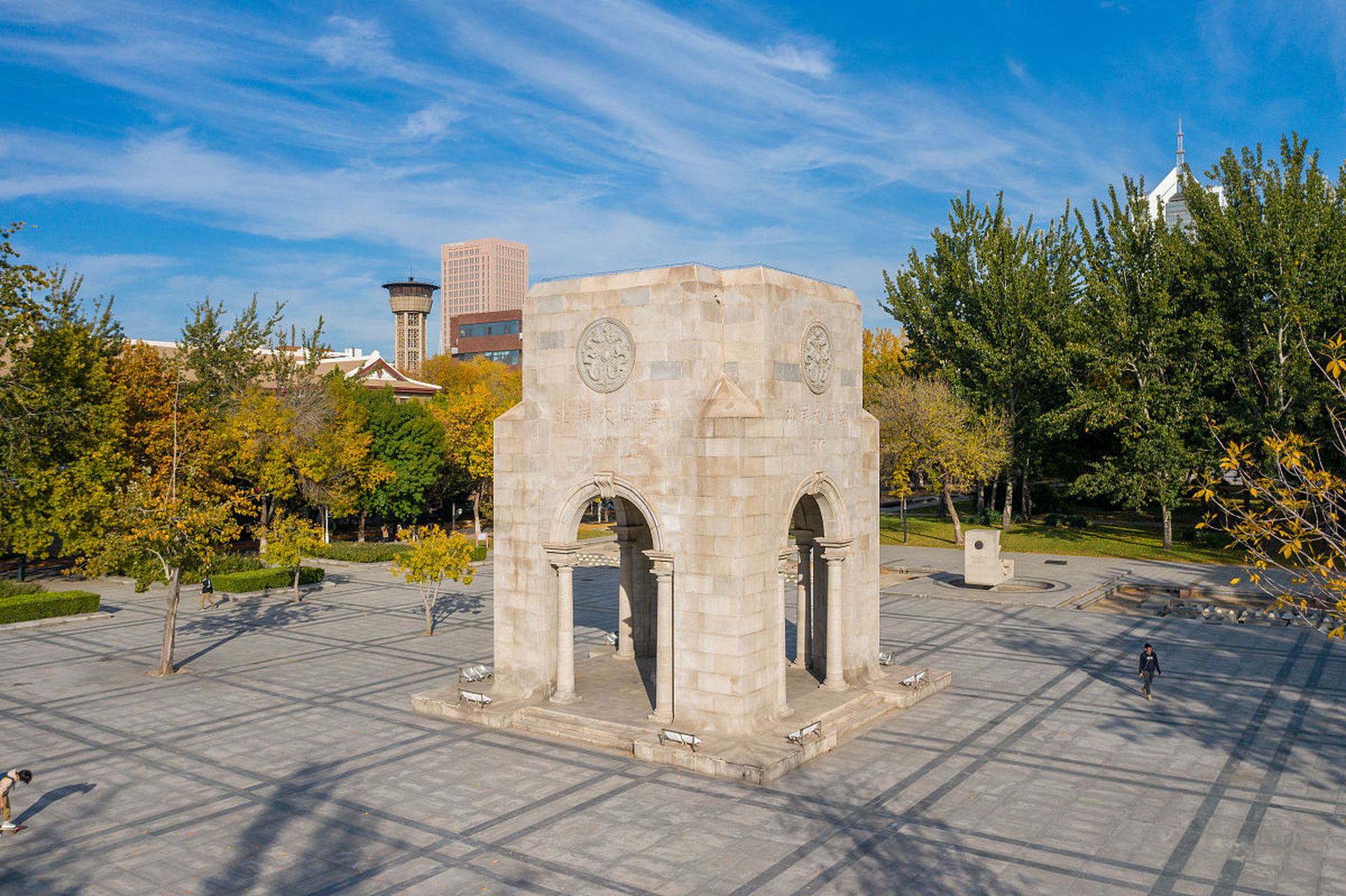 天津城建大学校园风光图片