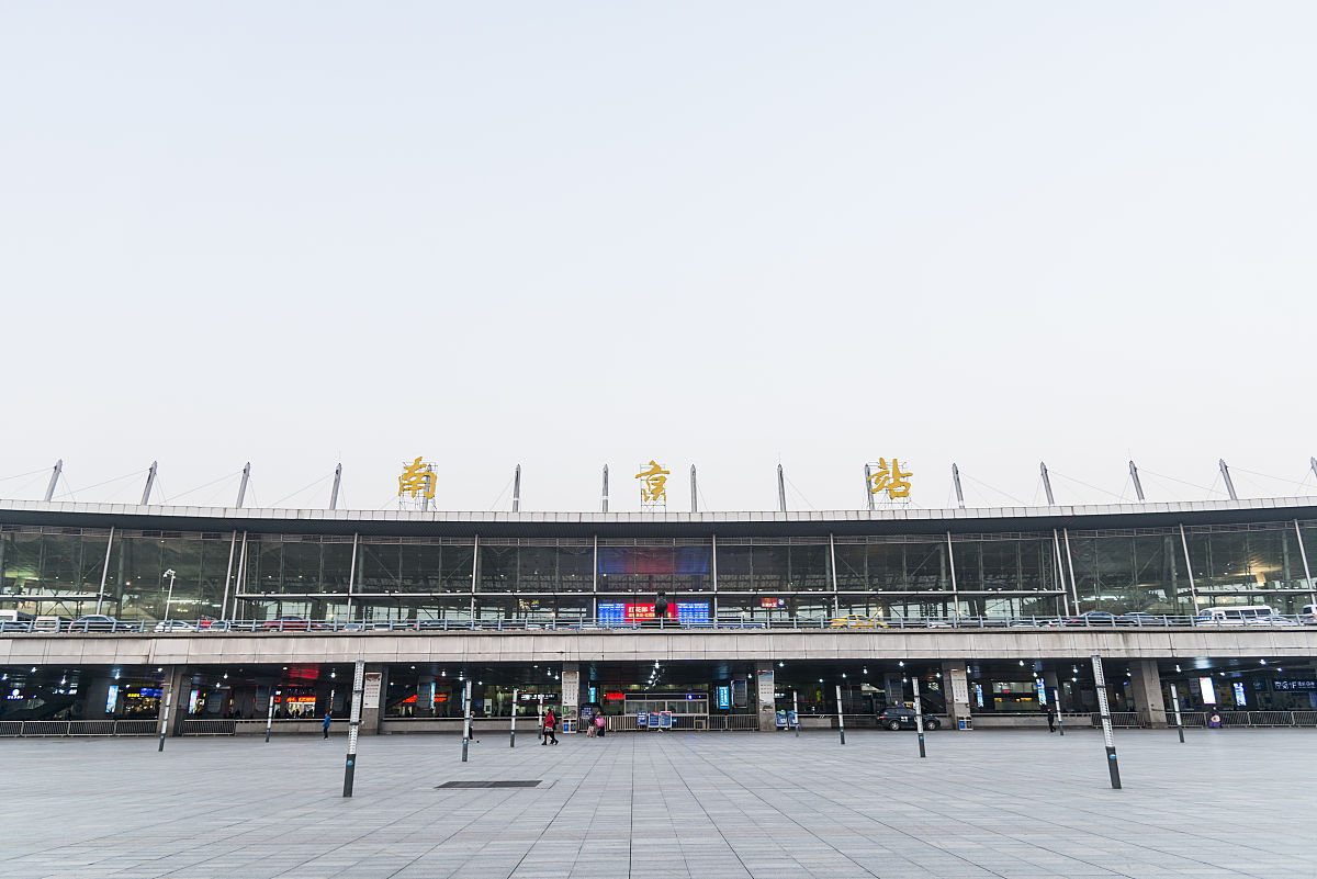 南京北站图片图片
