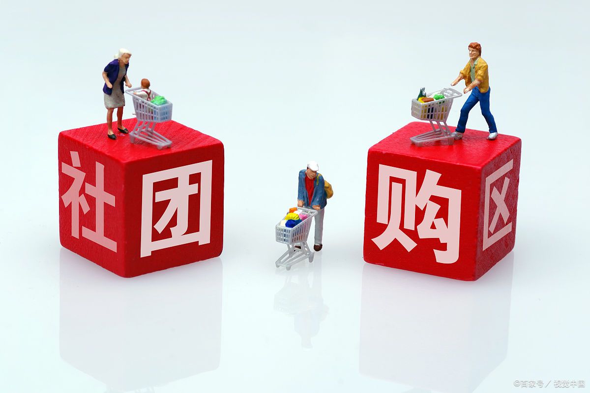 微信小程序开发绑定事件_小程序能绑定多少位开发者_微信小程序绑定开发者