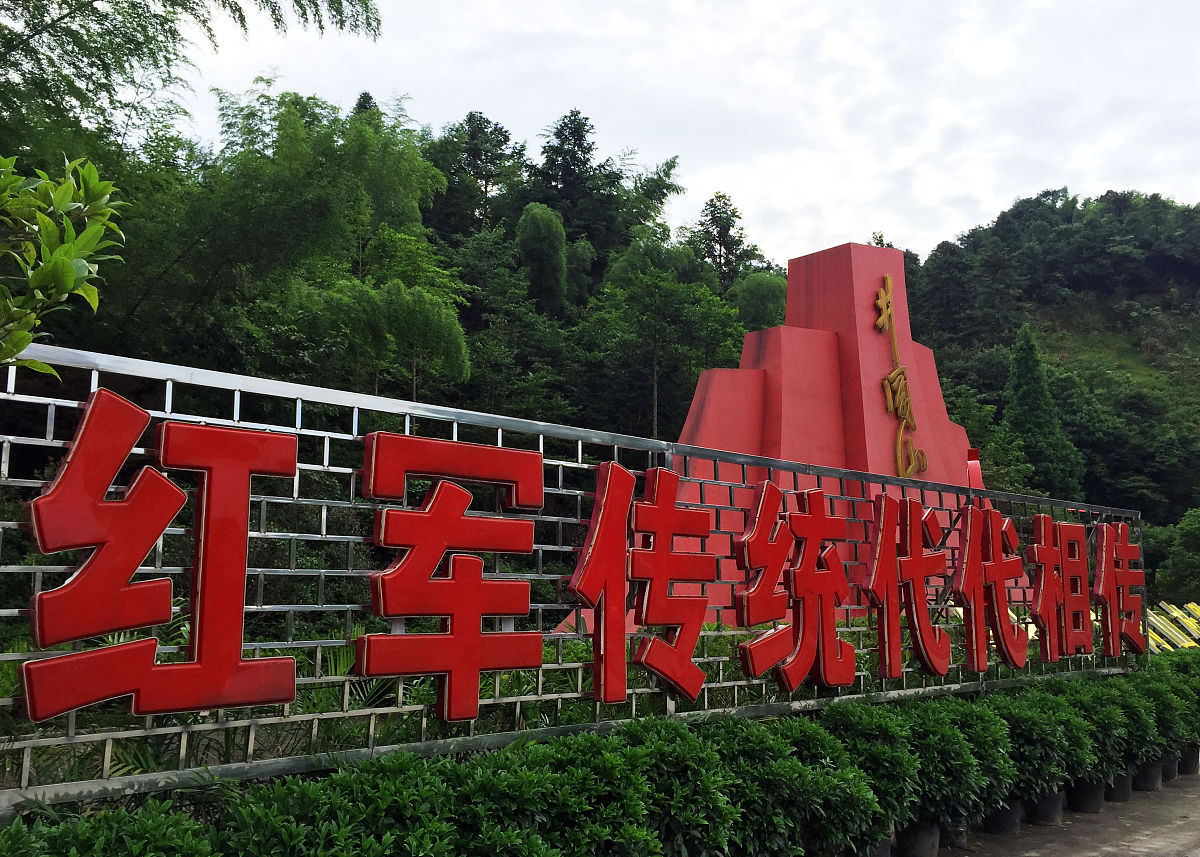 我心系韶山冲,这片被历史深情瞩目的红色圣地,山川间