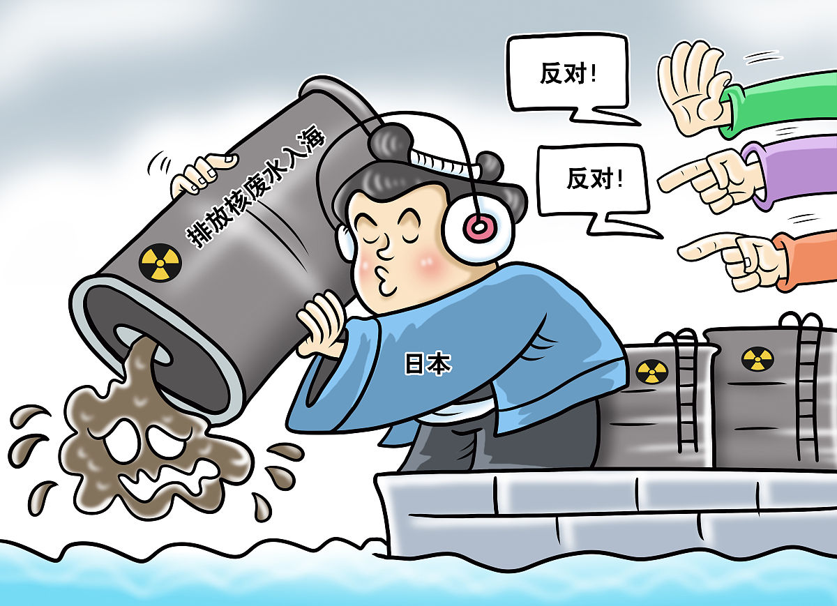日本方惊慌失措,核污染水舆情或迅速恶化