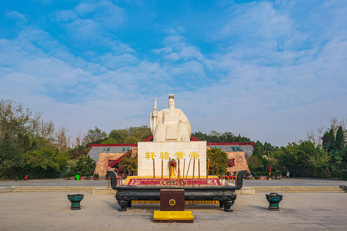 郑州黄帝宫风景区图片